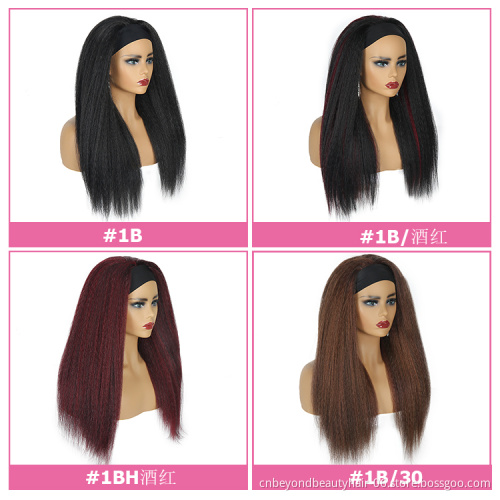Dark red Yaki Headband wig Synthetic hair extension Kinky Curly Elastic Synthetic wigs For Black Women